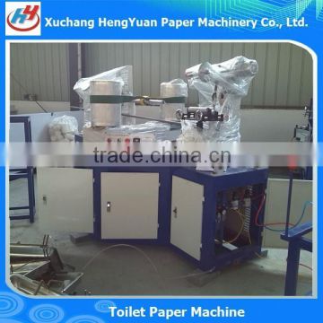 Full Automatic Computerized Spiral Parallel Paper Tube Making Machine 13103882368                        
                                                Quality Choice