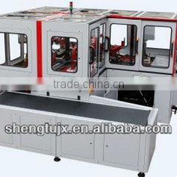 ST036B R.Z-long Automatic Case Making Machine