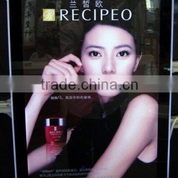 Ultrathin advertising sensor LED Light Box