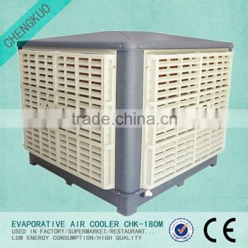 Industry wall mounted electric evaporator air cooler and dehumidifier