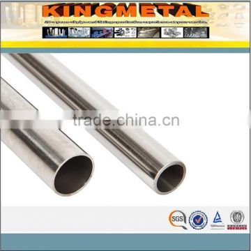 astm a312 304/316 seamless stainless steel schedule 40 steel pipe