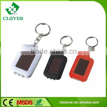 Best promotion gift of plastic solar power flashlight keychain