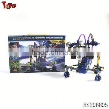 2014 high quality electronic 227pcs building blocks intelligent toy