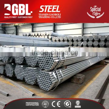 lightweight building material prices of galvanized pipe ! galvanized iron pipe price & bs1387 hot dipped galvanized steel pipe