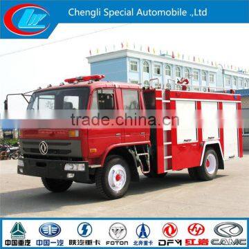 Dongfeng fire truck dimension 4X2