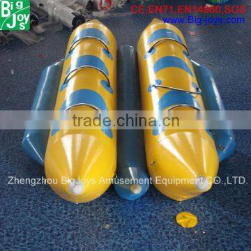 Customized Inflatable Banana Boat / Inflatable Water Game photo-2