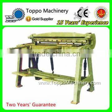 Treadle Aluminum Steel Sheet Cutting Machine