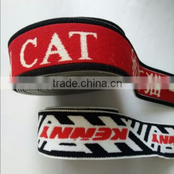 Wholesale boxer waistband elastic jacquard elastic band