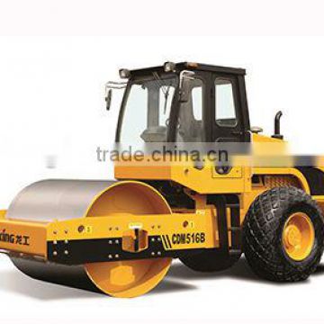 Lonking new 16ton drum road roller price