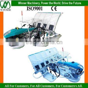 walking rice transplanter