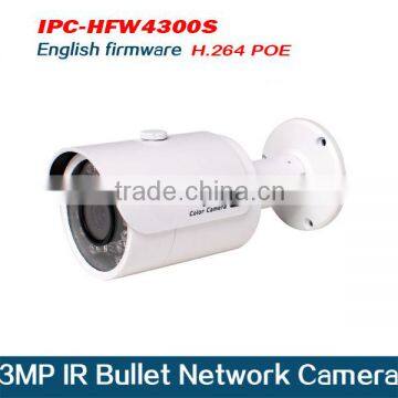 Dahua Home Security IP Camera China Factory Wholesale 3MP 2048x1536 IR web camera