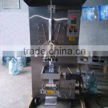 2015 Nigeria Popular Plastic Bag Water Packaging Machine
