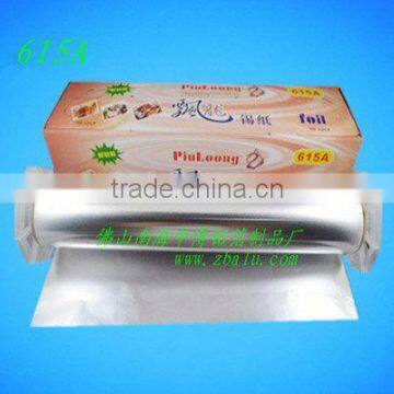 Zhongbo coffee foil roll film