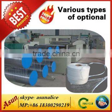 single screw PP spilt film extruder machine for baller twine rope