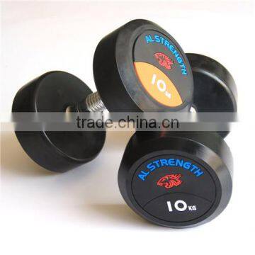 2015 Hot sale wholesale price rubber weight dumbbells