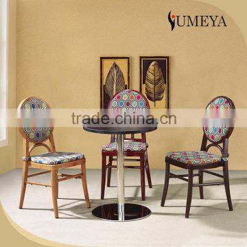 Dining room furniture chair solid wood relaxing chair wood chair seat replacement