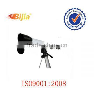 BIJIA CF60050 professional astronomical telescope