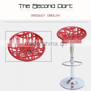 Cheap Metal Round Colorful Bar Stools for Sale