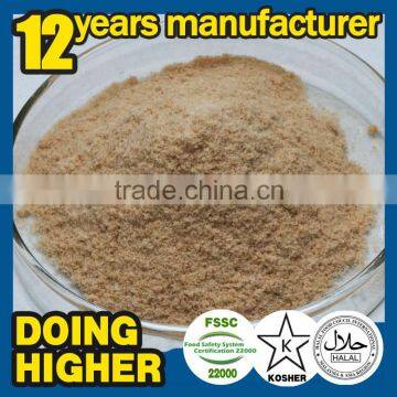 Feed Additives Enzyme Powder Feed Processing Food Grade Bacillus Licheniformis photo-3
