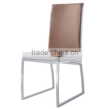 Modern metal legs frame dining chair