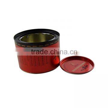 Vintage Round Airtight Tin Tea Canister Packaging,small Vintage Printed Round Tea Tin,round Antique Coffee Cans, photo-4