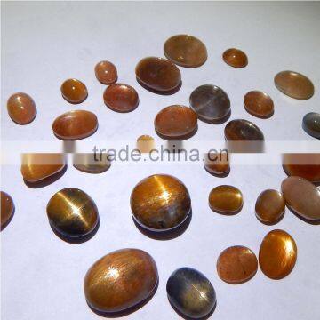 NATURAL SUN STONE BEAUTIFUL CAT'S EYE AMAZING QUALITY LOT