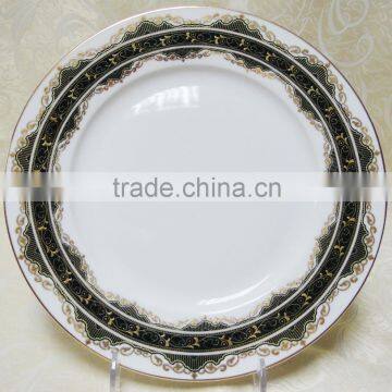 Embossed Gold Plates in Arabian Style photo-2