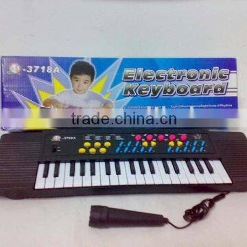 Electronic Keyboard