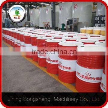 Diesel Engine Oil 20w50 Seller photo-6