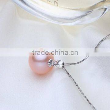 8.5-9mm AAA Round Natural Color Sterling Silver Freshwater Pearl Pendant