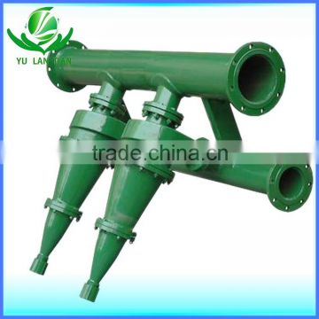 hydrocyclone separator from china factory