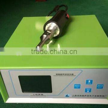 handheld ultrasonic plastic welding machine with factory price