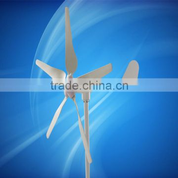 home use 600w electric generating windmill/wind power generator for sale