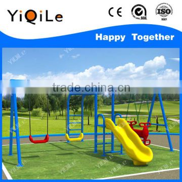 Novel swing set swinging outdoor hammock swings for children