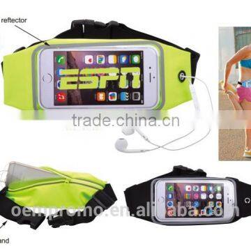 Sports Moblle Pocket