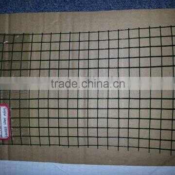 1/2" STEEL SQUARE WIRE MESH