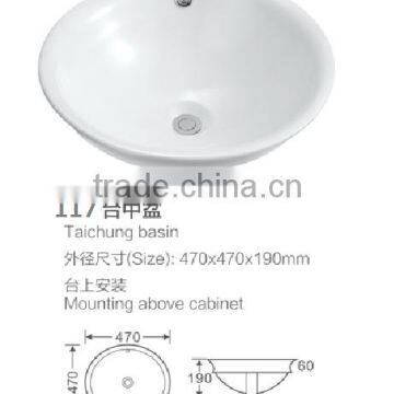 117 Bathroom round semi-counter basin with a spillway ring