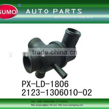 Thermostat Assy / Car Thermostat Assy / Thermostat Assy for LADA 2123-1306010-02