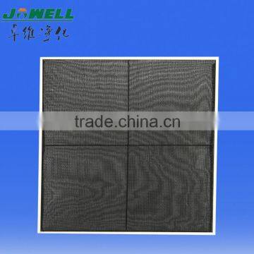 GN nylon mesh coarse air filter