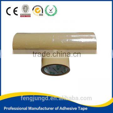 Brown Bopp Adhesive Packing Tape