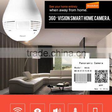 1.3MP HD security lamp hidden camera