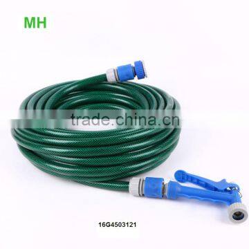 PVC Garden hose Auto Washing Pipe Expanding water hose