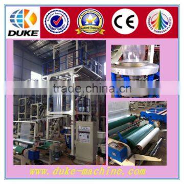 Full Automatic High Speed Plastic Pe Agriculture Film Blowing Machine
