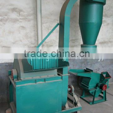 High Efficiency Wood Crusher Pulverizer (300-400kg/h)