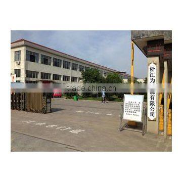 Yongkang Willson Home Appliances&Gifts Co., Ltd.