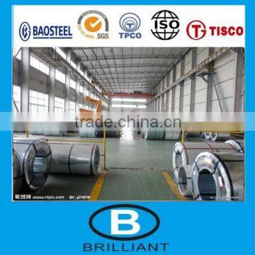 super-value sales astm a792 galvalume steel coil az150