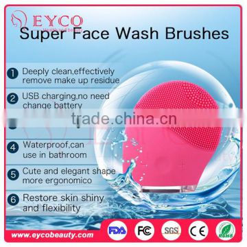 Professional Facial skin Care Brush Deep Cleansing silicone Cleanser Make up Brush ultrasonic beauty equipment face scrubbers