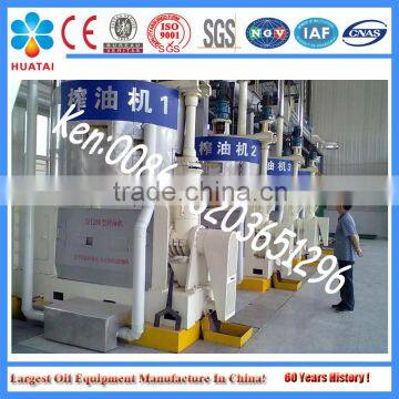 Cottonseed Oil Hot Pressing Line photo-4