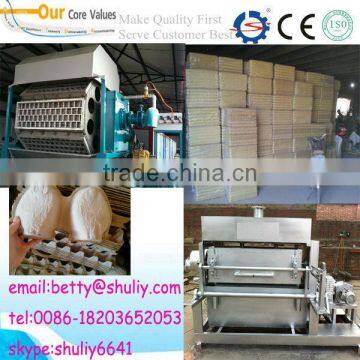 High Quality Egg Tray Machine/CE Paper Egg Box Machine