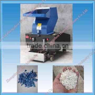 High Efficiency Plastic Pulverizer Machine